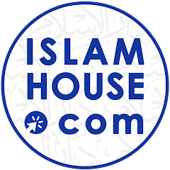 Logo of islamhouse